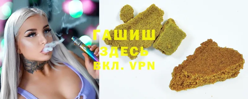 Что такое Баймак NBOMe  Меф мяу мяу  Гашиш  Каннабис  APVP 